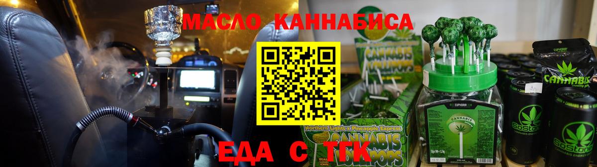 MDMA  ЭКСТАЗИ  Марихуана  Тихорецк  Вход с VPN  ГАШ  КОКАИН  Меф МЯУ МЯУ кристаллы  Гашиш  Alpha PVP СОЛЬ кристаллы 
