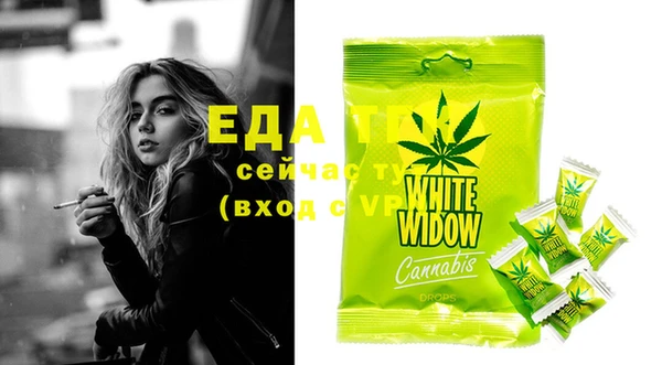 MDMA Premium VHQ Мегион