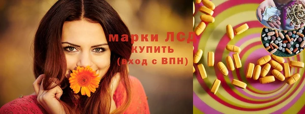 а пвп мука Майский