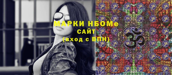 героин Медвежьегорск