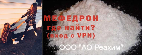 героин Медвежьегорск