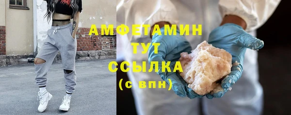 героин Медвежьегорск
