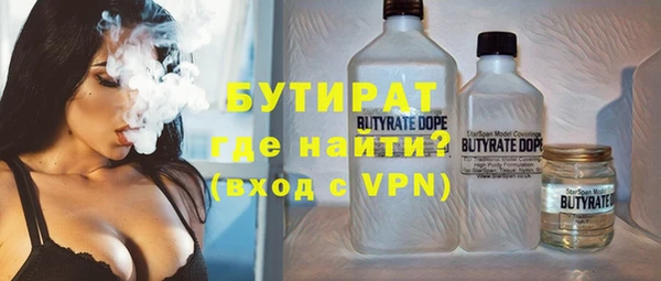 героин Медвежьегорск