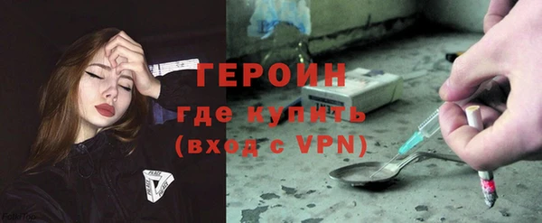 apvp Магас