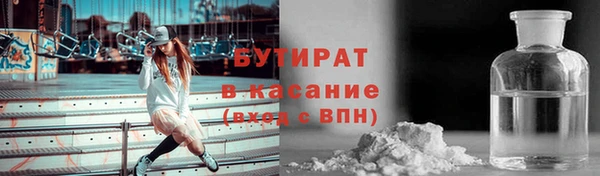 MDMA Premium VHQ Мегион