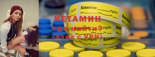 MDMA Premium VHQ Мегион