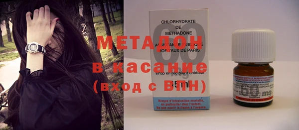 mix Тихвин