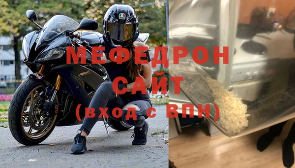 героин Медвежьегорск