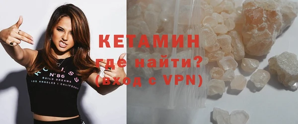 героин Медвежьегорск