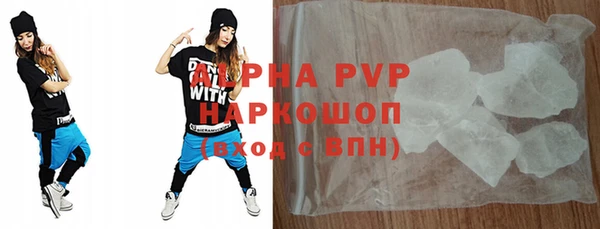 MDMA Premium VHQ Мегион