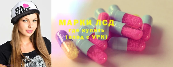 MDMA Premium VHQ Мегион