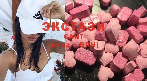 героин Медвежьегорск