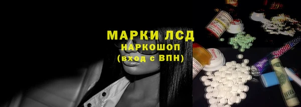 героин Медвежьегорск