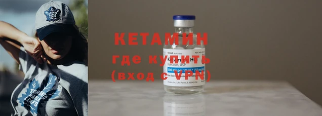 героин Медвежьегорск