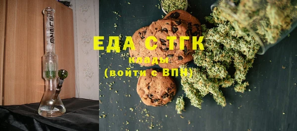 MDMA Premium VHQ Мегион
