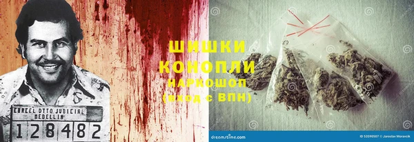 MDMA Premium VHQ Мегион