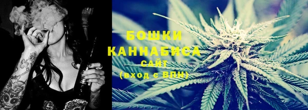 MDMA Premium VHQ Мегион