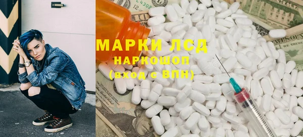 MDMA Premium VHQ Мегион
