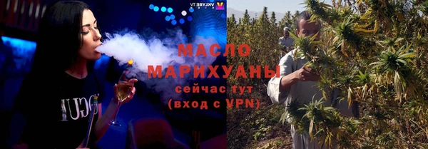 MDMA Premium VHQ Мегион