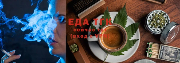 героин Медвежьегорск
