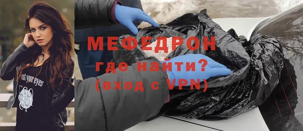 героин Медвежьегорск