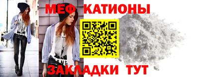 Альфа ПВП Славгород