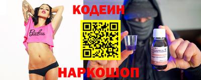 меф Краснознаменск
