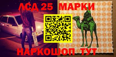 эйфоретик Сланцы