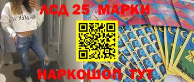 героин Ставрополь