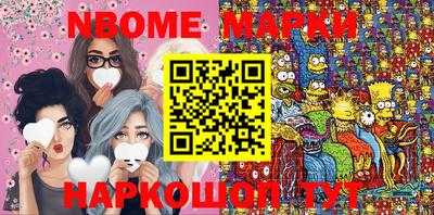 метадон Среднеуральск