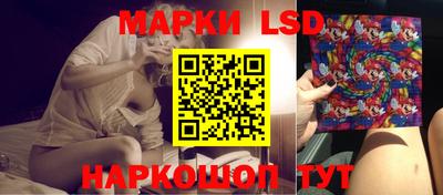 первитин Краснокаменск
