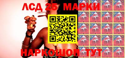 метадон Среднеуральск