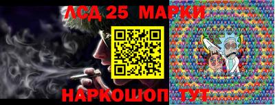 альфа пвп VHQ Славянск-на-Кубани