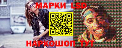 героин Ставрополь