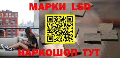 первитин Краснокаменск