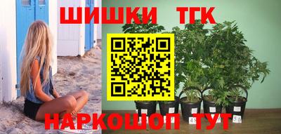 метадон Среднеуральск