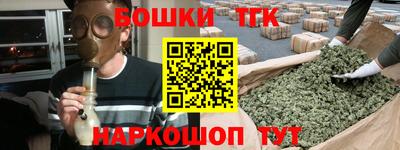 первитин Краснокаменск