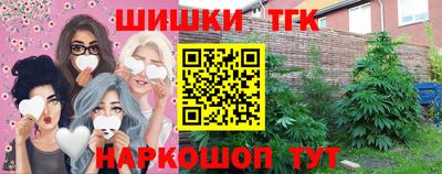 меф Краснознаменск