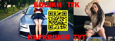 Альфа ПВП Славгород