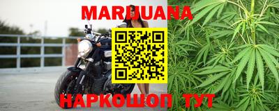 меф Краснодар