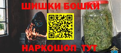 меф Краснодар