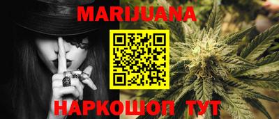 метадон Среднеуральск