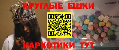 меф Краснознаменск