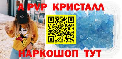 меф Краснознаменск