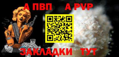 COCAINE Гусев