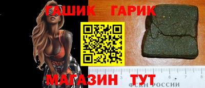 меф Краснодар