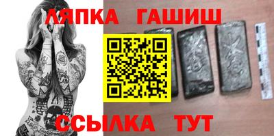 Альфа ПВП Славгород