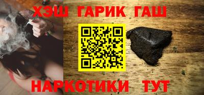 меф Краснознаменск