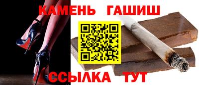 меф Краснодар