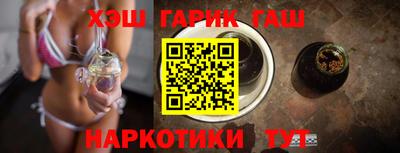 меф Краснознаменск
